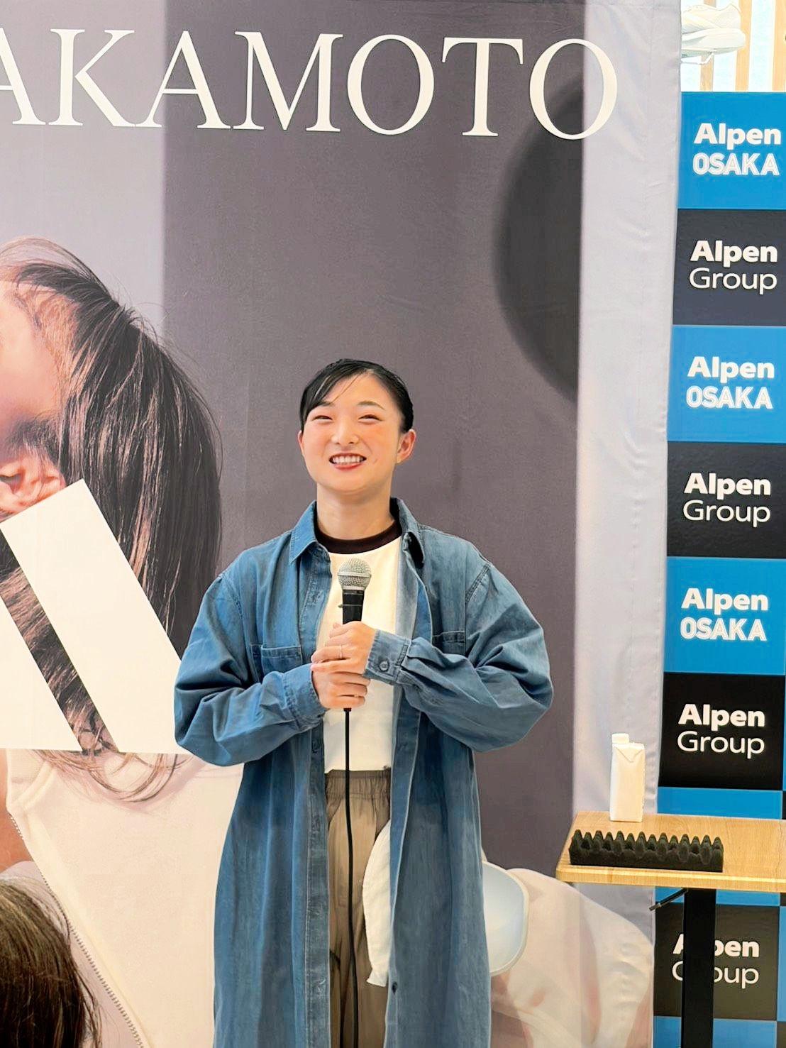 【お取り置き】神戸新聞 8/24　坂本花織　りくりゅう 坂本花織さん「心の底からおめでとう」婚約発表のりくりゅうペアを祝福