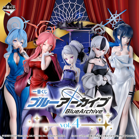 一番くじ ブルーアーカイブ vol.4」フィギュアラインナップが公開