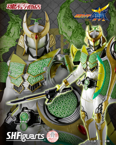 S.H.Figuarts（真骨彫製法） 仮面ライダー斬月 メロンアームズ」の2次