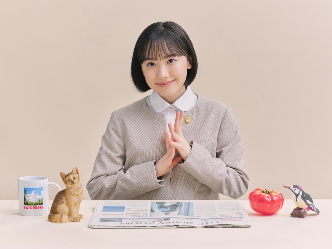 芦田愛菜＞ドラマ「南田南弁護士は天才肌」で自閉スペクトラム症の新人