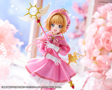 コトブキヤ カードキャプターさくら 1/6 木之本桜 3rd OP ver. コトブキヤ「カードキャプターさくら」より「木之本桜 [包囲（シージュ