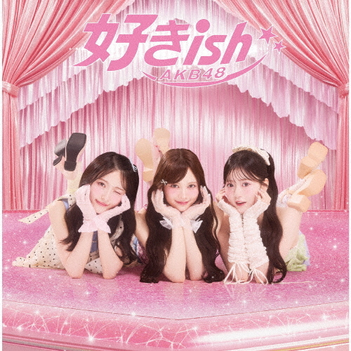 AKB48、女性アーティスト今年度最高初週売上 「通算1位獲得数」55作で