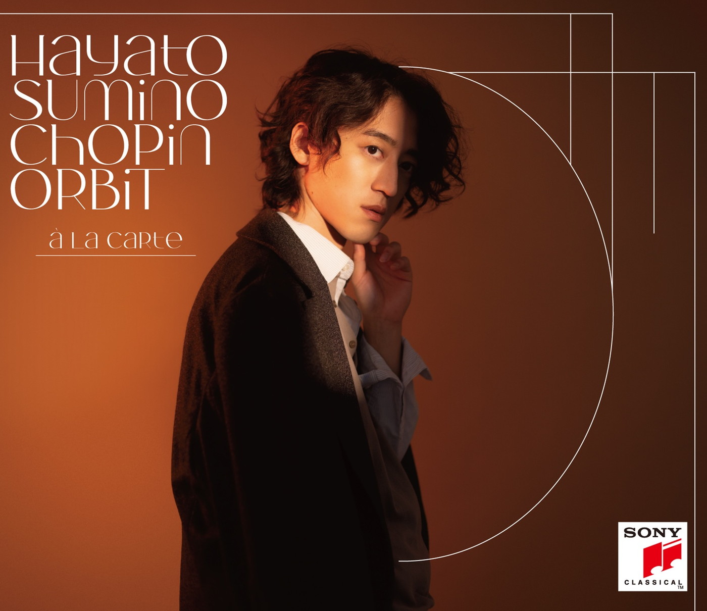 隼人の神学と正史 角野隼斗、近年の創作活動を象徴する音源を一気に集約！アルバム