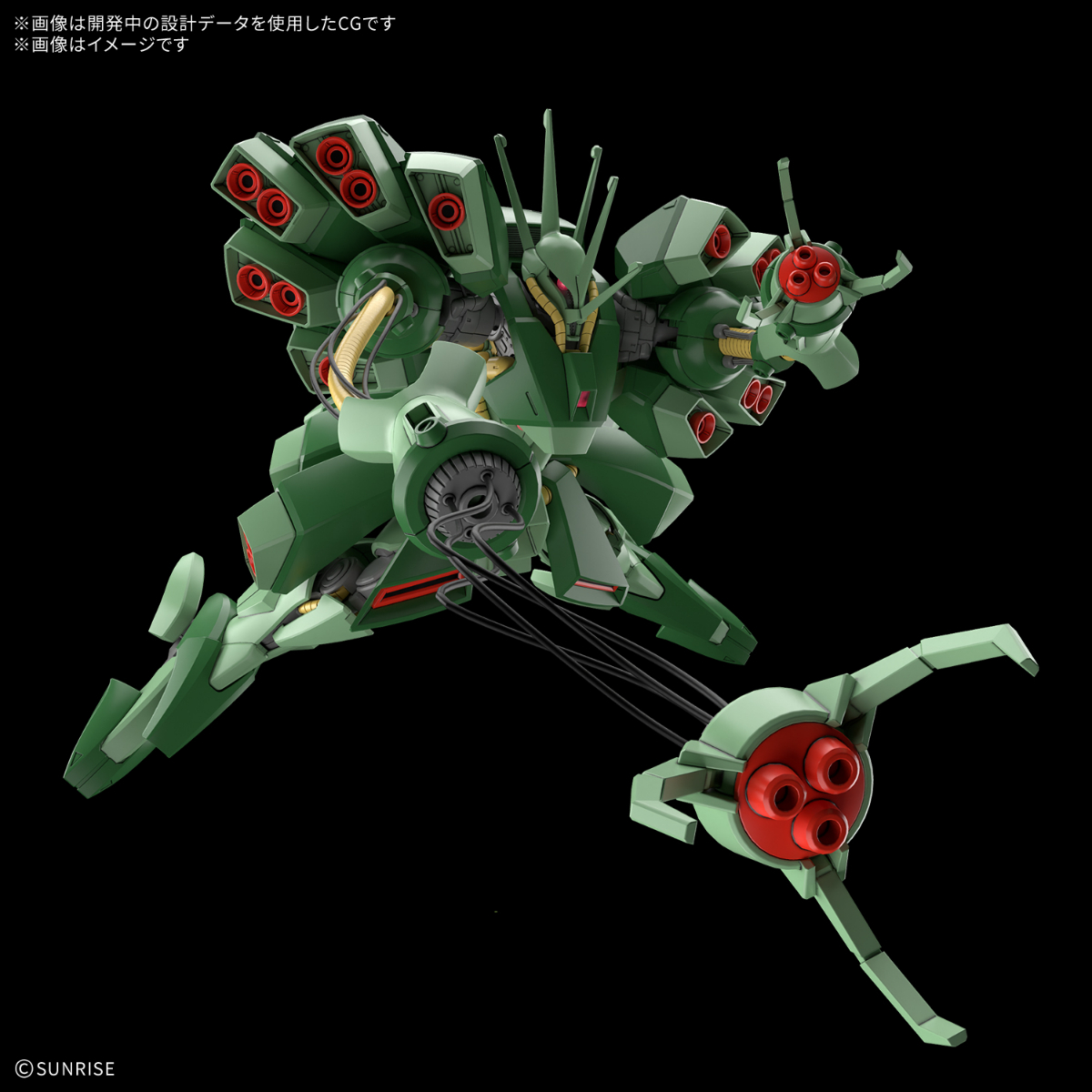 機動戦士ガンダムZZ＞HG ハンマ・ハンマ 腕部射出 レール可動ギミック