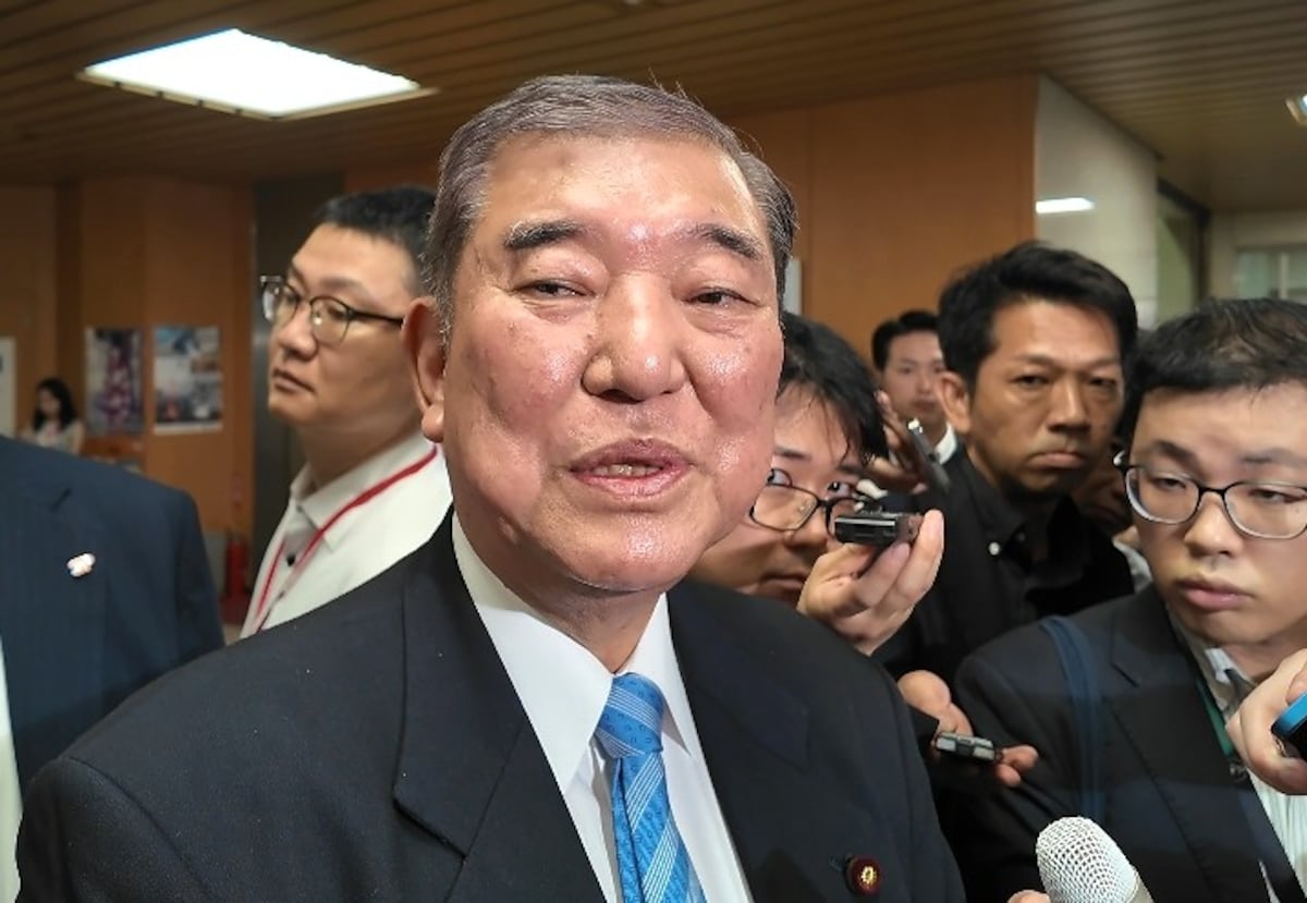 「もう一回整理する」石破茂前首相、皇室典範に異論　「国民の総意になっていない」（産経新聞） - Yahoo!ニュース