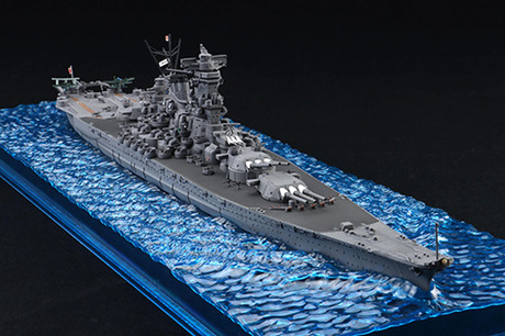 フジミ模型、プラモデル「1/700 WN1EX-2 日本海軍戦艦 大和(天一号作戦