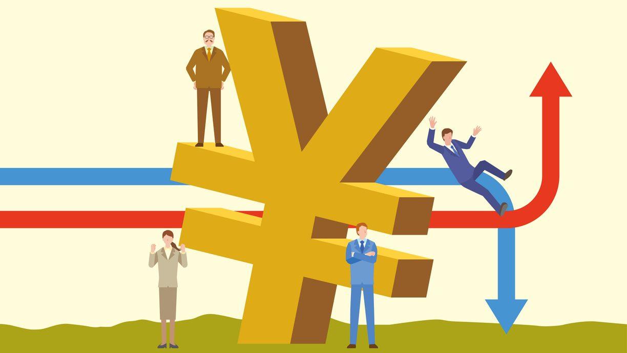 2030年、日本円は「70円台」の超円高に…日本人だけが気づかない「為替」の意外な盲点（クーリエ・ジャポン） - Yahoo!ニュース