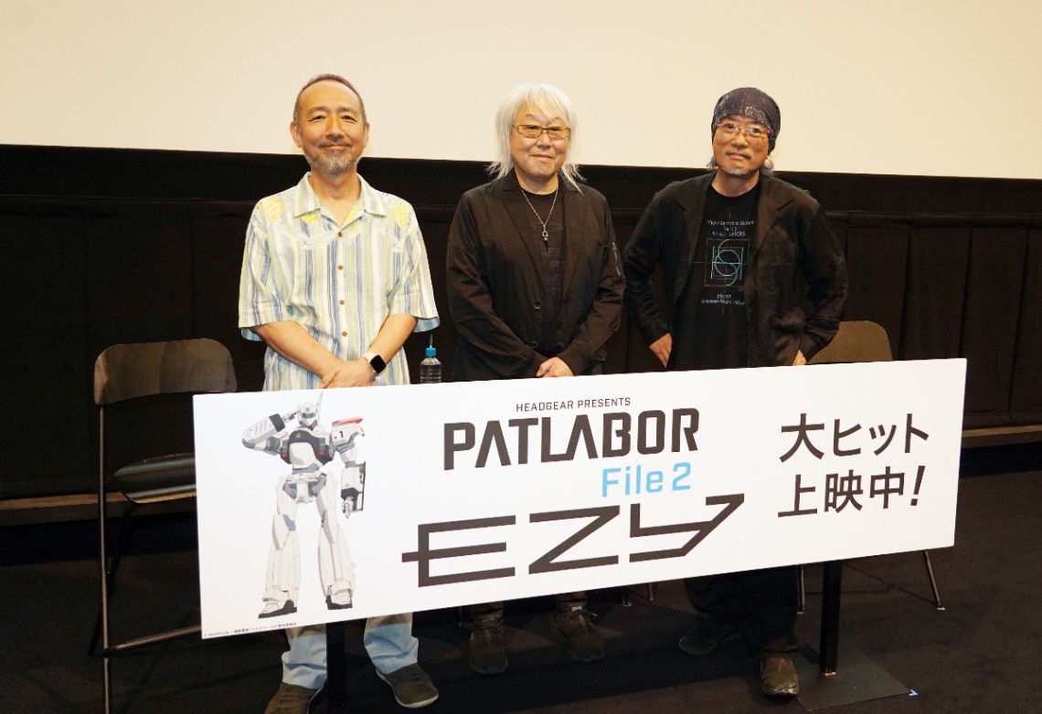 機動警察パトレイバー EZY＞「何をやってもパトレイバーになる」 川井