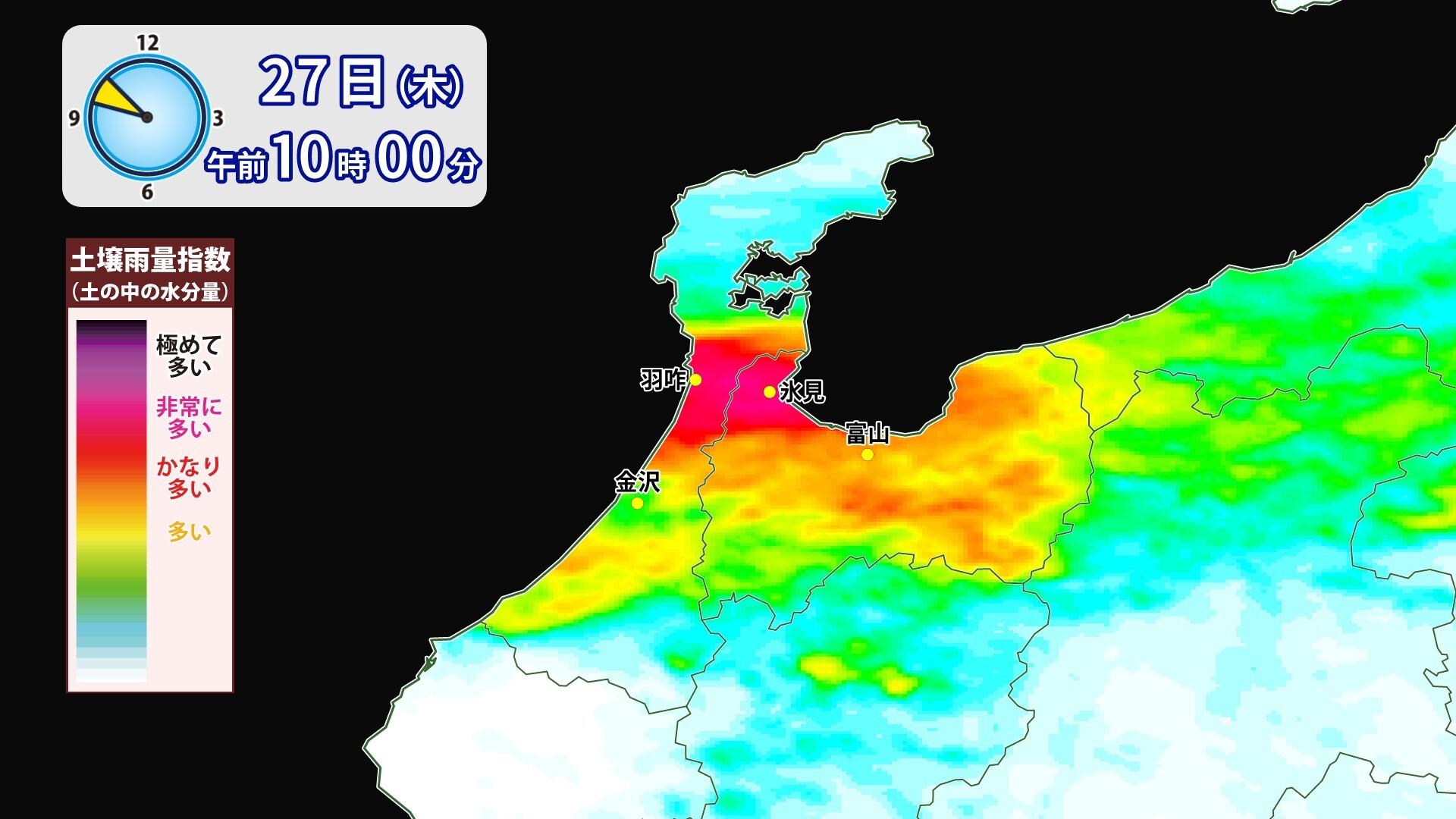 20260827-00010001-wmap-000-2-