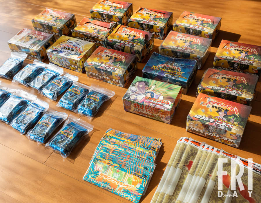 事故物件の遺品から「2億円のポケモンカード」発見…1パック300円が33万