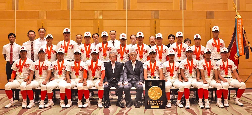 甲子園優勝を報告 智弁和歌山が知事に（紀伊民報） - Yahoo!ニュース