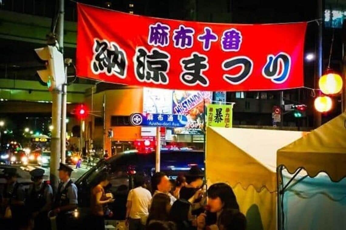 麻布十番祭り「蟹ラーメン」で76人体調不良　余った700食、保健所「使い回した可能性」、店側「まだ原因分からない」（J-CASTニュース） - Yahoo!ニュース