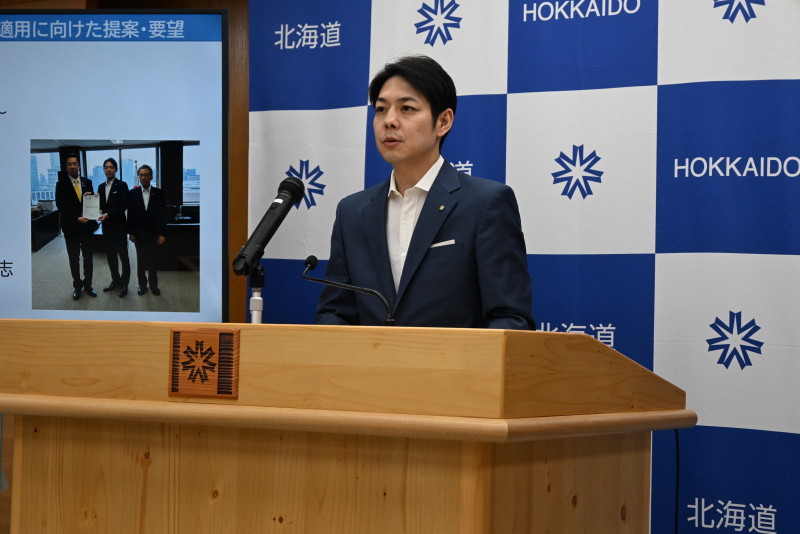 徳島知事「修学旅行、クマ出たら終わり」発言　北海道知事が苦言（毎日新聞） - Yahoo!ニュース