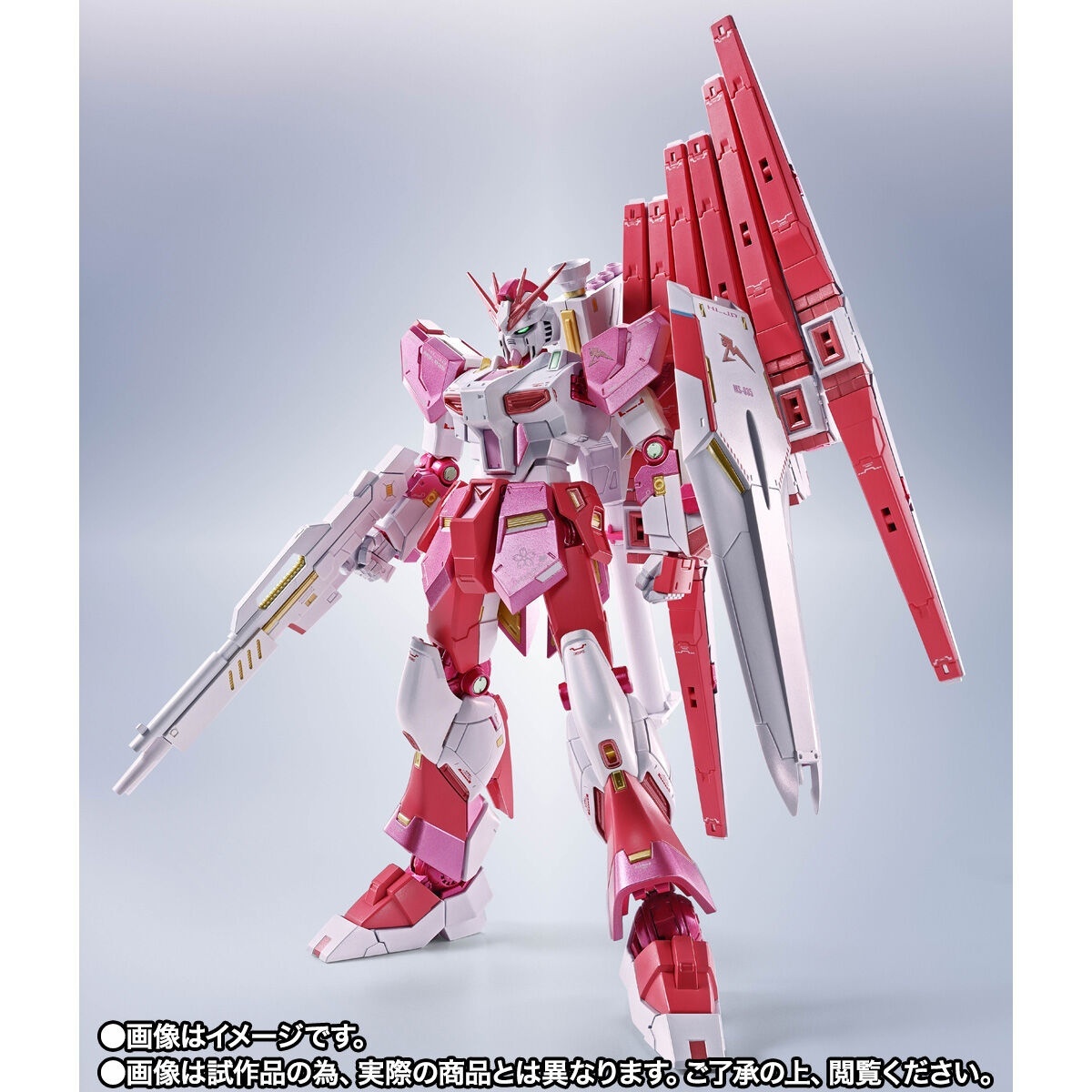 20260828-00000079-mantan-000-1