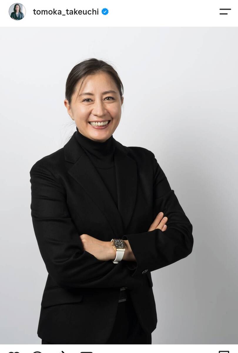 スノボ竹内智香さん エイブルの社外取締役に就任「身が引き締まる思い