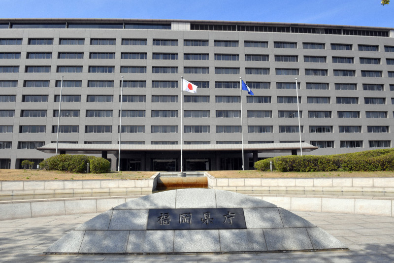 福岡県、県議の任意団体に公金で異例の補助　基準は不明確、30年以上「垂れ流し」か（毎日新聞） - Yahoo!ニュース