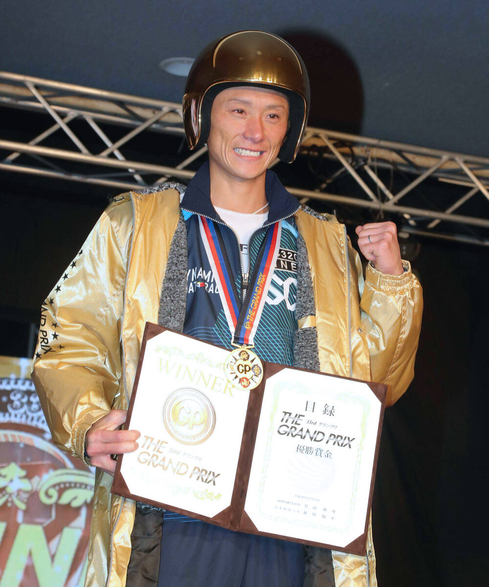 ボートレース】峰竜太グランドスラムへの道…18年住之江グランプリ