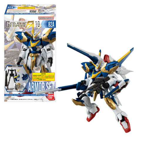 食玩「機動戦士ガンダム GフレームFA 10」本日発売！（HOBBY Watch