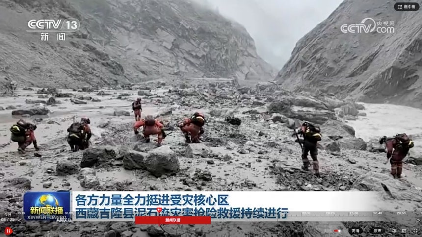 10年かけて力を注いだのに数秒で崩壊…中国「一帯一路の関門」焦土化（中央日報日本語版） - Yahoo!ニュース