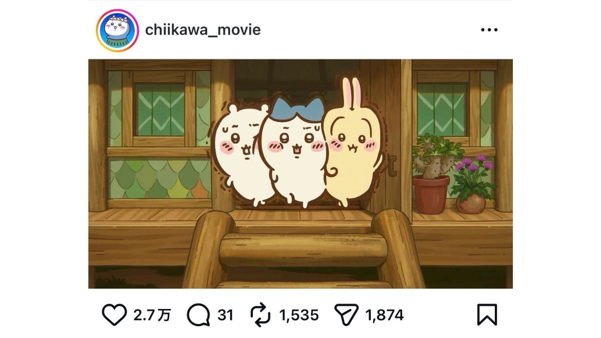 やばい！絶対欲しい！」『映画ちいかわ』入場者特典第4弾発表、“かわい
