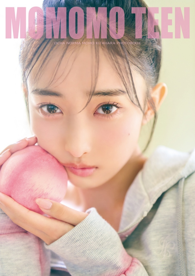 北原もも＞OCHA NORMA美少女の初写真集 10代ラストの輝き 水着撮影は