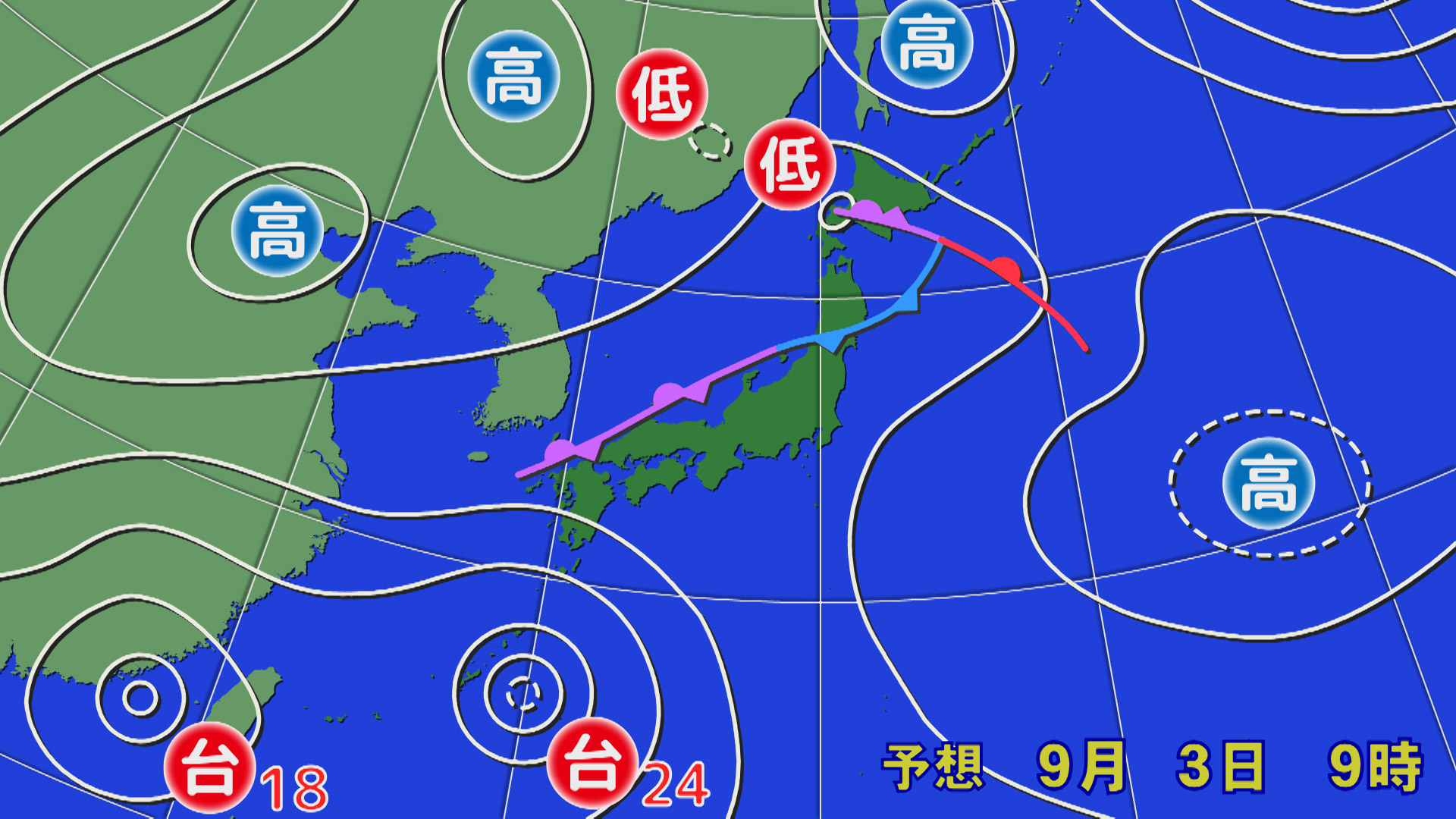 動画】3日の天気 - 全国的に雨 大雨災害に警戒を 西・東日本太平洋側は