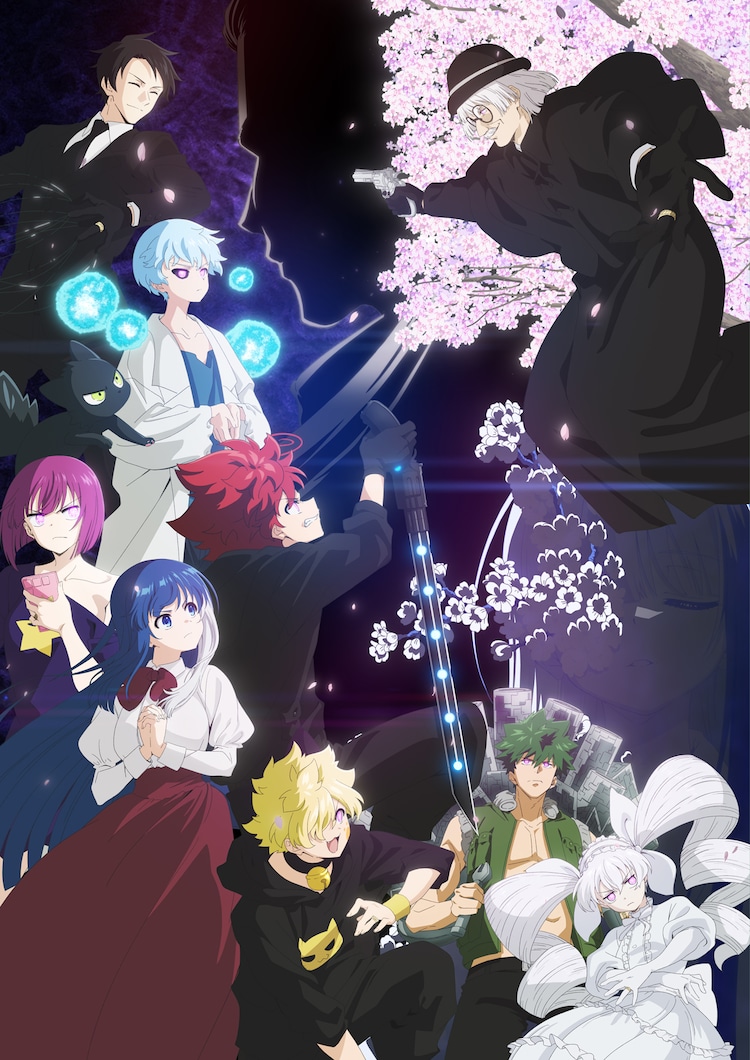 夜桜さんちの大作戦」OPはハンブレッダーズ、EDはKID PHENOMENON PV