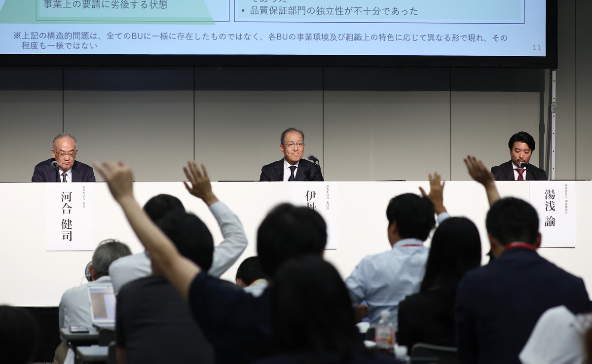 ニデック、「不健全な状態が定着」 品質不正844件認定 調査報告書