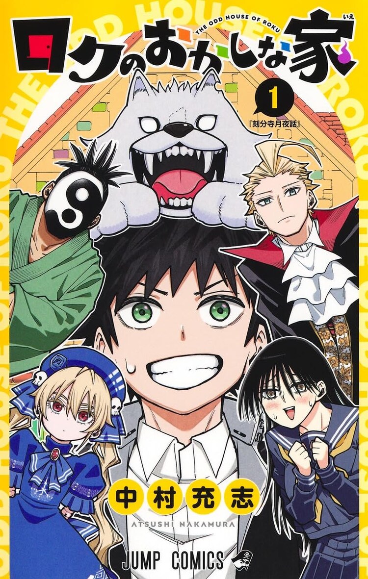 thumbnail image
