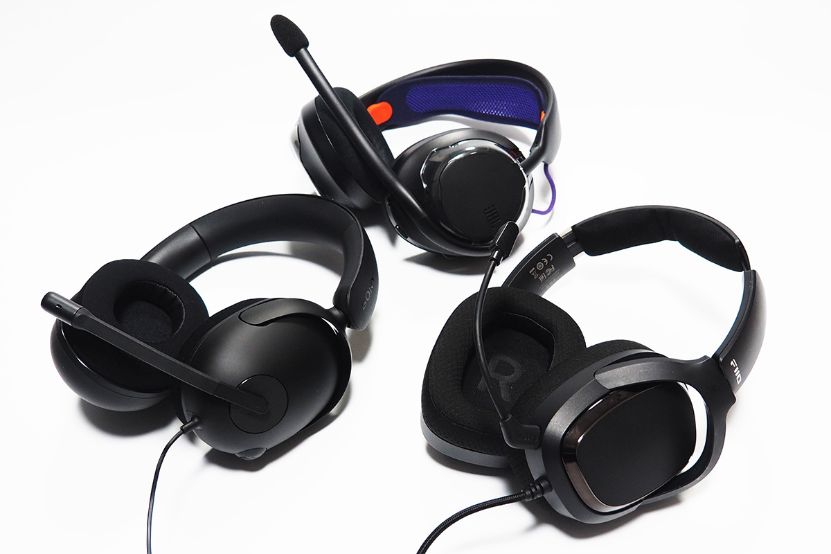 ゲーミングヘッドホン ワイヤレスヘッドホン Sony ゲーミング b ヘッドホン JBL FIIO ソニー
