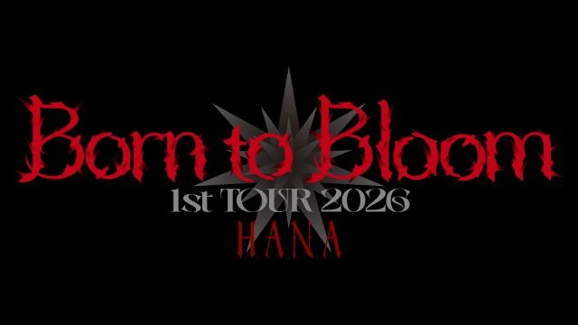 HANA、“Born to Bloom”TOUR FINAL武道館公演が全国の映画館でライヴ