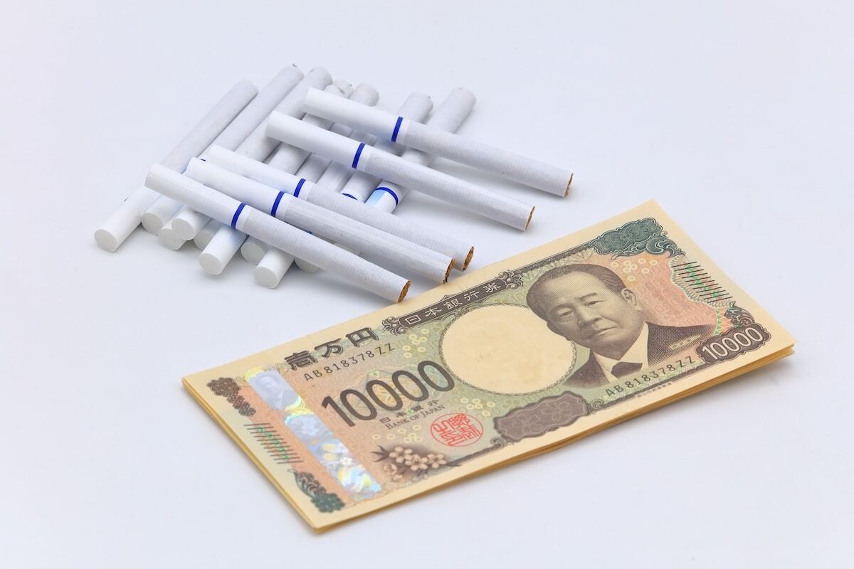 2026年10月も「たばこ」値上げへ - 主要銘柄は1箱いくらになる? 高くなる理由は（マイナビニュース） - Yahoo!ニュース