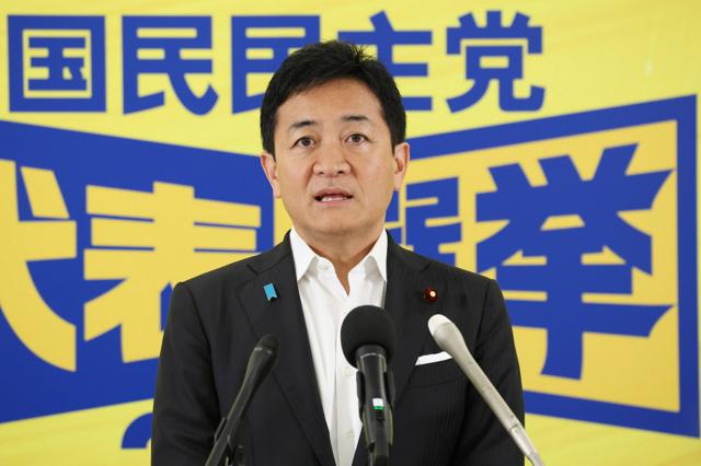 国民民主代表3選の玉木氏「強い政党に進化」　問われる対・高市政権（朝日新聞） - Yahoo!ニュース
