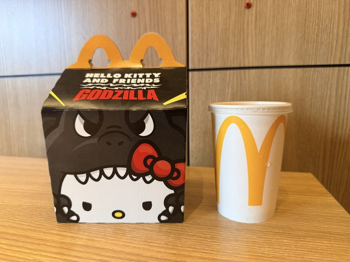おもちゃの中身丸見え」「ポテト小さすぎ」米マクドナルドの「ハロー