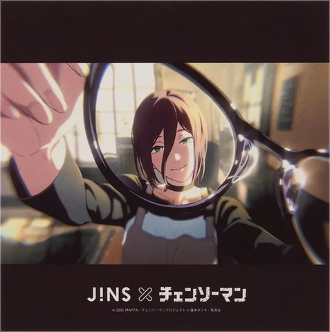 チェンソーマン レゼ篇」メガネ拭き！ JINSコラボ「大判サイズセリート
