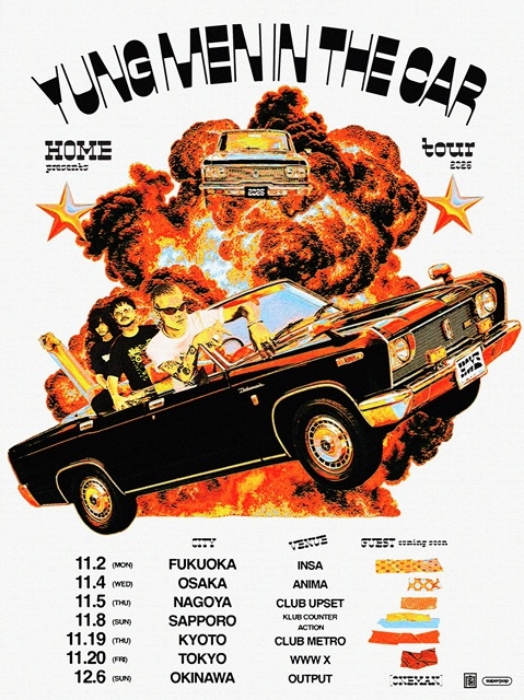 HOME、初の全国対バン・ツアー〈YUNG MEN IN THE CAR TOUR 2026〉開催
