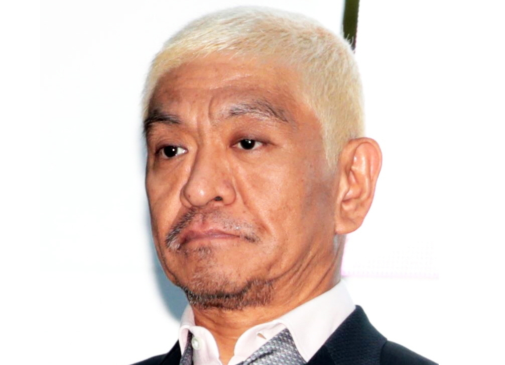 松本人志が指摘「ネタはやめた方がいい」青木さやか「全然、笑いが起き