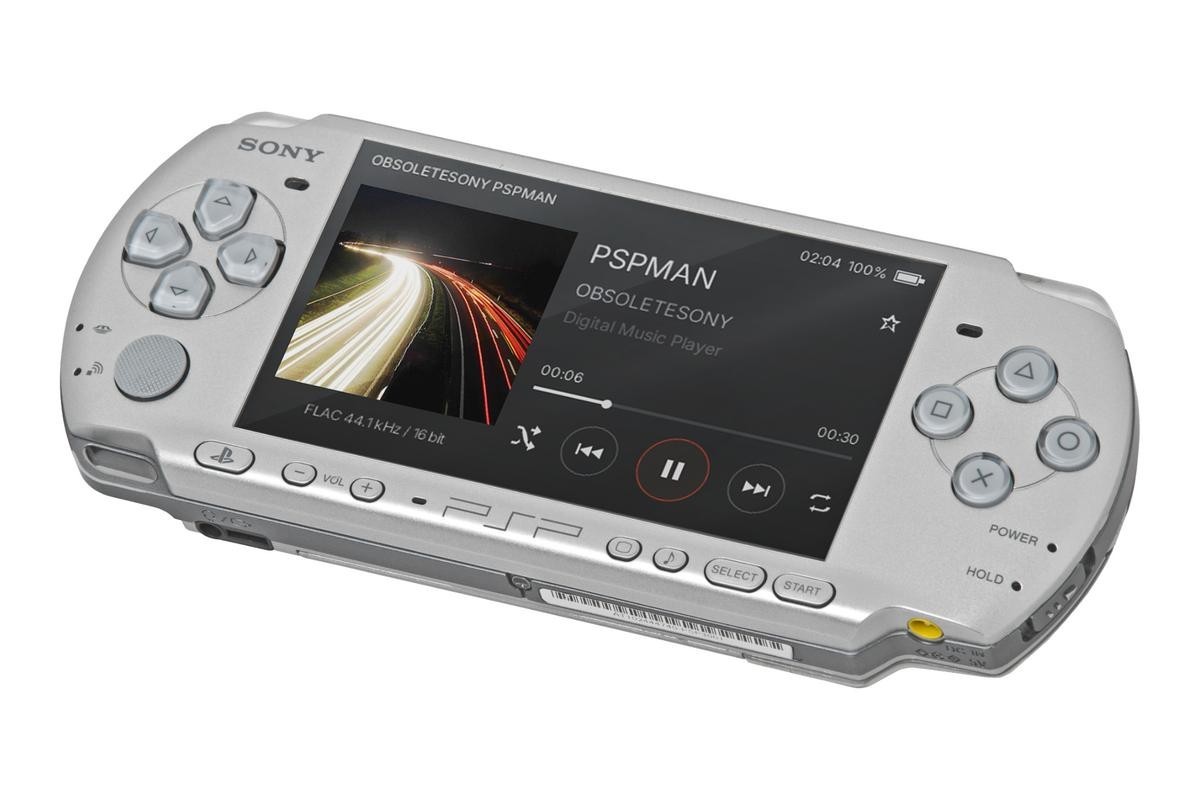 押入れに入っているPSPを、音楽プレーヤーにして持ち歩こうぜ
