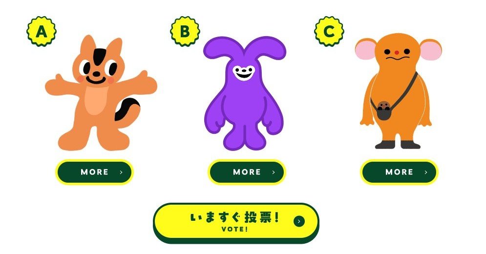 Suica、3つの新キャラ候補を発表　ネット投票で決定へ　ペンギンは27年3月末で卒業（ITmedia NEWS） - Yahoo!ニュース