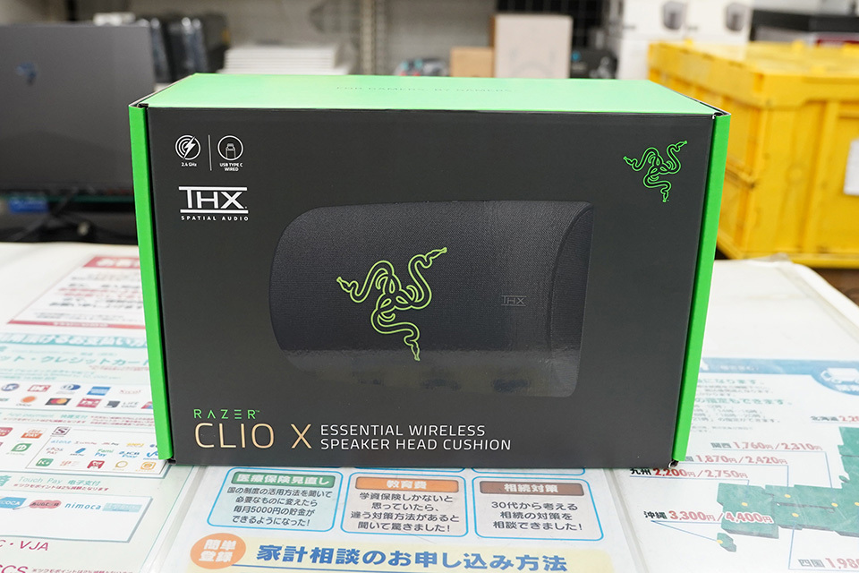 Razerのワイヤレススピーカー搭載ヘッドクッション「Clio X」が登場