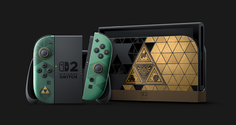 Nintendo Switch 2 本体 ゼルダ」デザインのSwitch2本体がノジマオンラインにて予約受付中