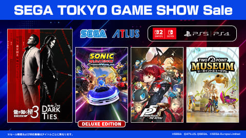 SEGA TOKYO GAME SHOW Sale」が開催中！「龍が如く 極3 / 龍が如く3