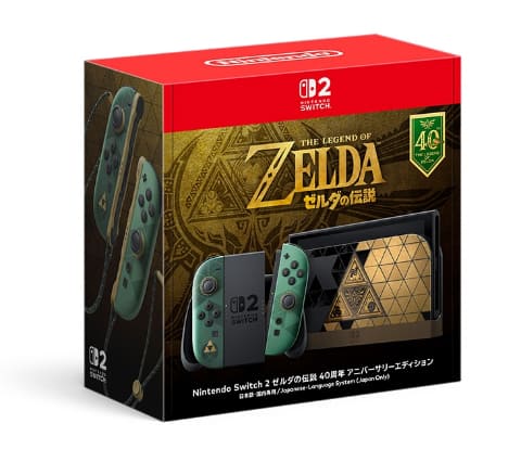 Nintendo Switch ジョーシン アニバーサリースペシャルパック Joshin Webにて「ゼルダの伝説 40周年 アニバーサリーエディション」が