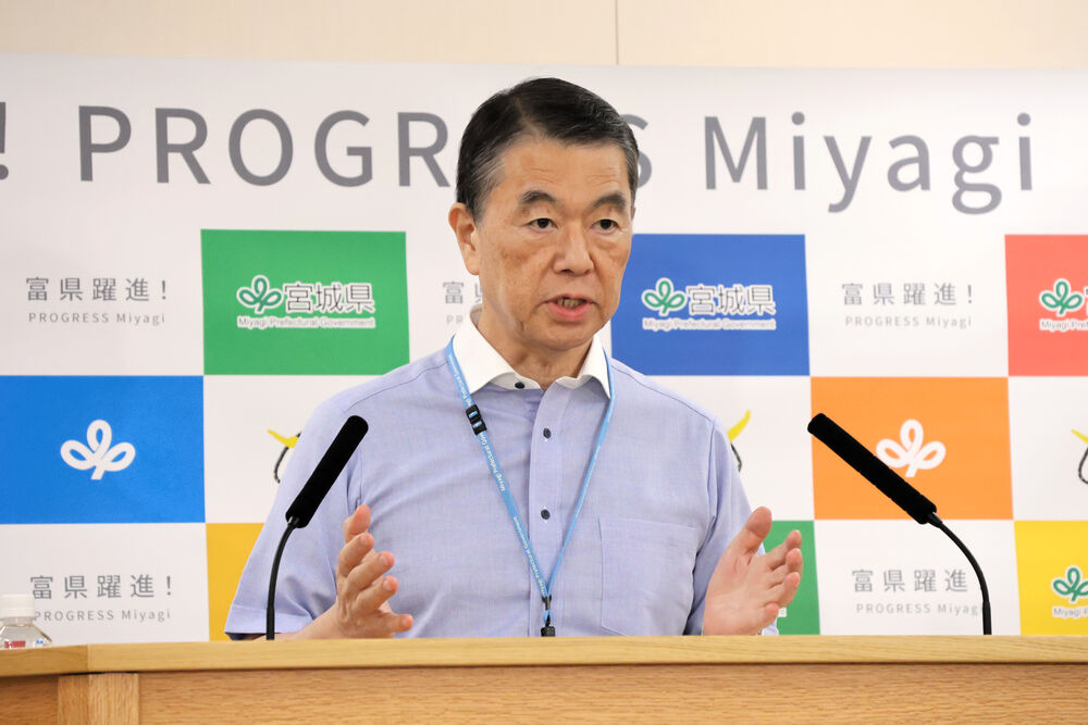「朝6時の休校決定は親が苦労」宮城県知事、仙台市立学校の大雨休校決定の遅れに言及（河北新報） - Yahoo!ニュース