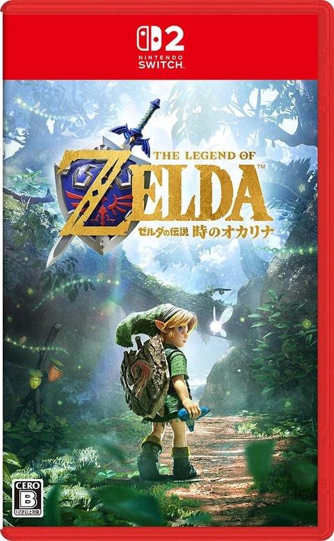 ゼルダの伝説 時のオカリナカード25枚（内キラカード１枚） ゼルダの伝説 カード」の検索結果 - Yahoo!ニュース