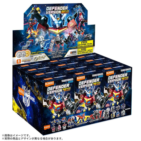 12個入りで3,960円のアクションフィギュア！ 「トランスフォーマー ブ