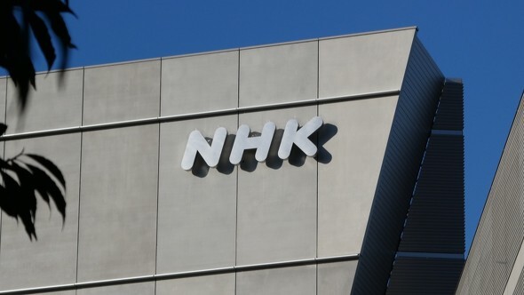 NHK受信料未収で宿泊事業者に1140万円請求　「どうしてもご理解いただけなかったため」民事訴訟提起（ITmedia Mobile） - Yahoo!ニュース