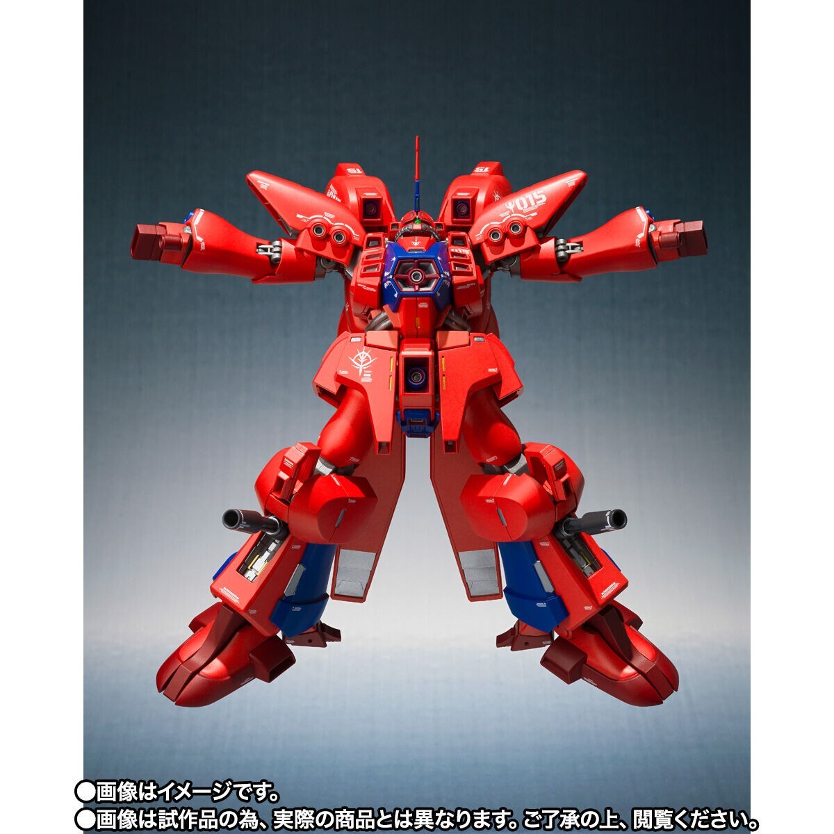 機動戦士ガンダムZZ＞ROBOT魂 ゲーマルク カトキハジメ監修の