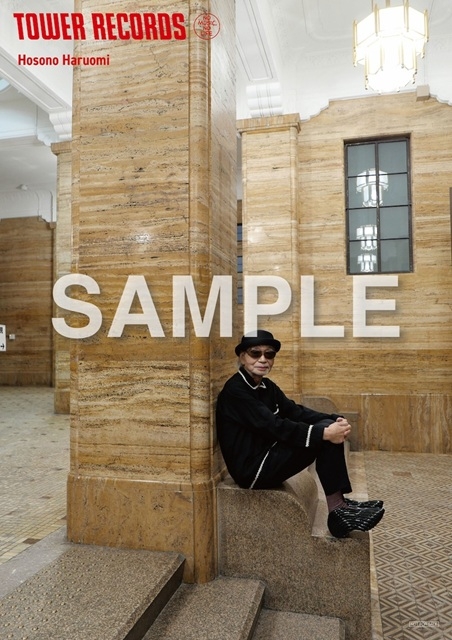 細野晴臣、新作『Yours Sincerely』発売 タワーレコード＆HMVで