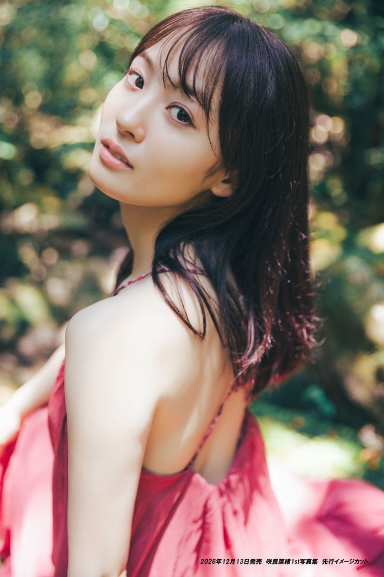咲良菜緒＞元TEAM SHACHI美女 初写真集で初水着 ランジェリーにも挑戦